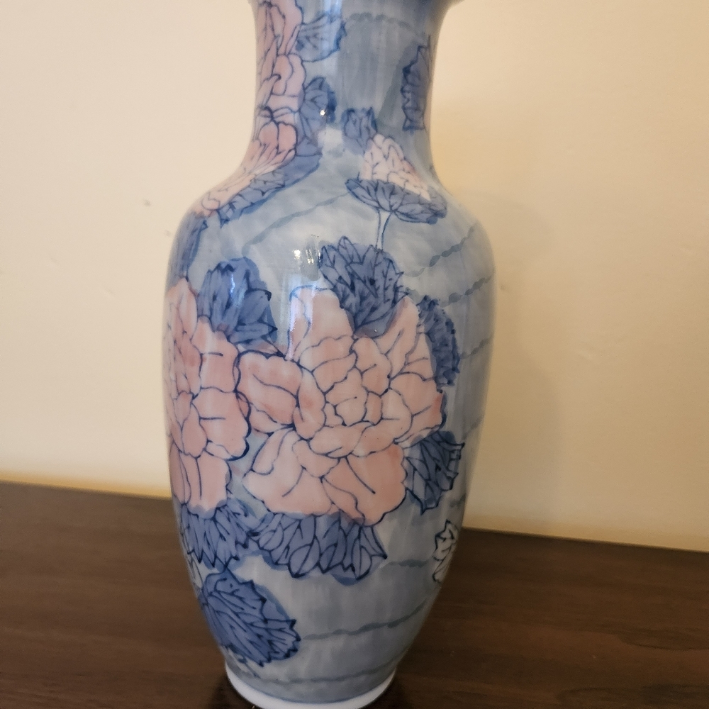 Floral Oriental Vase